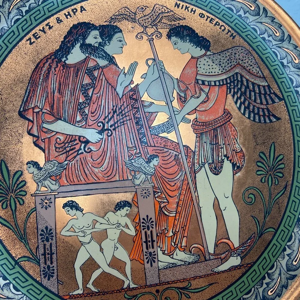 Vintage Greek Mythology Hand Made Copper Art Plate  11
